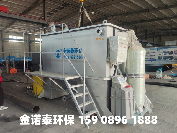 周口集成式一体化净水器