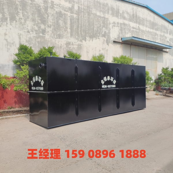 周口地埋式一体化污水处理设备