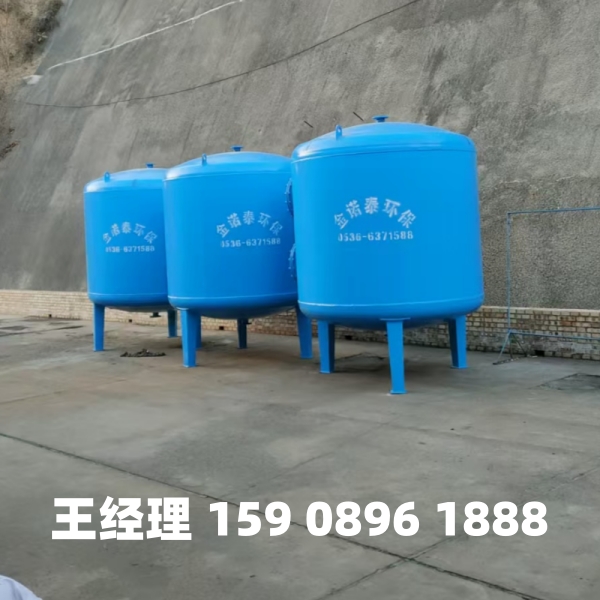 周口多介质过滤器